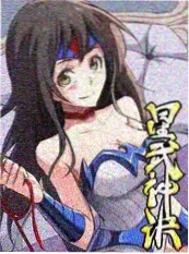 手机综艺在线观看《一起去露营吧》